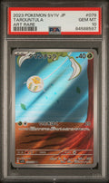 2023 POKEMON JAPANESE SV1V-VIOLET EX #079 TAROUNTULA ART RARE PSA 10