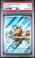 2024 POKEMON SFA EN-SHROUDED FABLE #076 CUFANT ILLUSTRATION RARE PSA 9