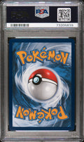 2022 POKEMON SWSH BLACK STAR PROMO #261 FA/CHARIZARD VMAX ULTRA-PREMIUM COLLECTION PSA 9