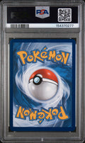2025 POKEMON DRI EN-DESTINED RIVALS #231 ROCKET'S MEWTWO EX SPECIAL ILLUSTRATION RARE PSA 9