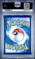 2025 POKEMON MEG EN-MEGA EVOLUTION #181 MEGA LATIAS EX SPECIAL ILLUSTRATION RARE PSA 10