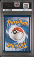 2021 POKEMON SWORD & SHIELD EVOLVING SKIES #215 FA/UMBREON VMAX EVOLVING SKIES-SECRET PSA 10