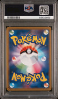 2019 POKEMON JAPANESE SUN & MOON MIRACLE TWINS #054 M.SBLEYE/TYRANITAR GX MIRACLE TWINS PSA 10