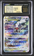 2022 POKEMON JAPANESE VSTAR UNIVERSE #228/172 DARKRAI VSTAR ART RARE CGC 10 PRISTINE