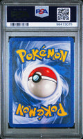 1999 Pokemon Vaporeon #12 PSA 6
