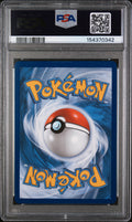 2025 POKEMON MEP EN-ME BLACK STAR PROMO #023 MEGA CHARIZARD X EX ULTRA-PREMIUM COLLECTION PSA 10