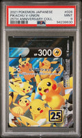 2021 Pokemon Japanese Pikachu V- Union #026 PSA 9