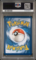 2023 Pokemon Charizard Ex #228 PSA 9