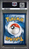2023 Pokemon Raikou #GG41 PSA 9