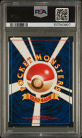 1996 POKEMON JAPANESE BASIC #6 CHARIZARD-HOLO PSA 6