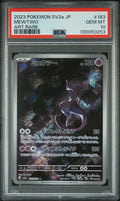 2023 Pokemon Mewtwo #183 PSA 10