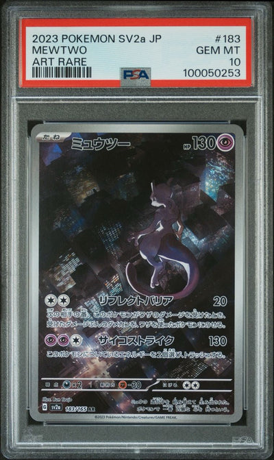 2023 Pokemon Mewtwo #183 PSA 10