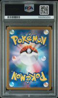 2023 Pokemon Mewtwo #183 PSA 10