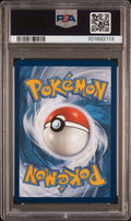 2023 Pokemon Entei V #GG36 PSA 9