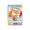 Pokemon - Scarlet & Violet - MAX 1 - Prismatic Evolutions Super Premium Collection Box