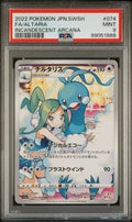 2022 Pokemon Japanese Altaria #074 PSA 9