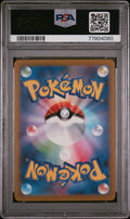 2022 POKEMON GO JAPANESE #035 SYLVEON-HOLO PSA 10