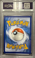 2022 Pokemon SWSH FA/Umbreon VMAX Brilliant Stars - PSA 10