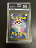 2025 Pokemon SV-P JP - Hiroshima's Pikachu - Special Box PC Hiroshima - PSA 10