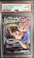 2021 Pokemon JPN.SWSH - FA/Mew VMAX #040 - Fusion Arts - PSA 10