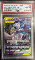 2019 P.M. JPN Sun & Moon - Mewtwo & Mew GX #052 - Tag Team GX All Stars - PSA 10