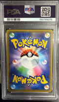 2019 P.M. JPN Sun & Moon - Mewtwo & Mew GX #052 - Tag Team GX All Stars - PSA 10