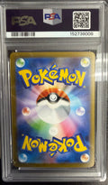 2023 Pokemon SV-P JP - Flareon #065 - Yu Nagaba X PCG Campagin - PSA 10