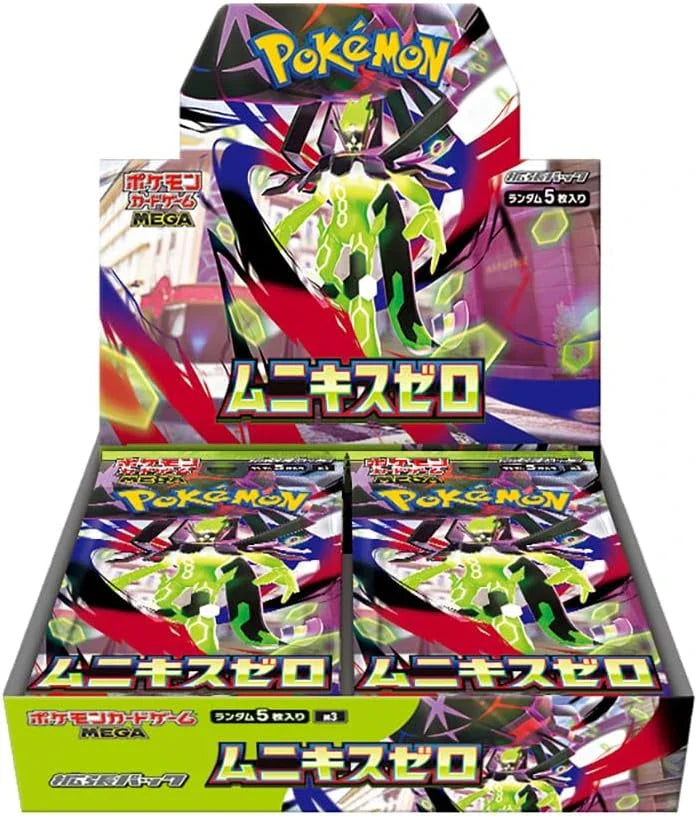 Pokemon Japan: MEGA Munikis Zero Nihil Booster Box (M3)