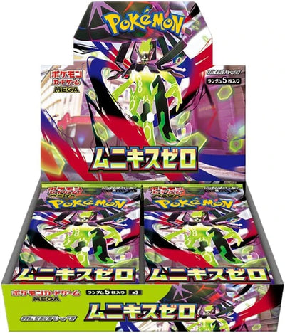 Pokemon Japan: MEGA Munikis Zero Nihil Booster Box (M3)