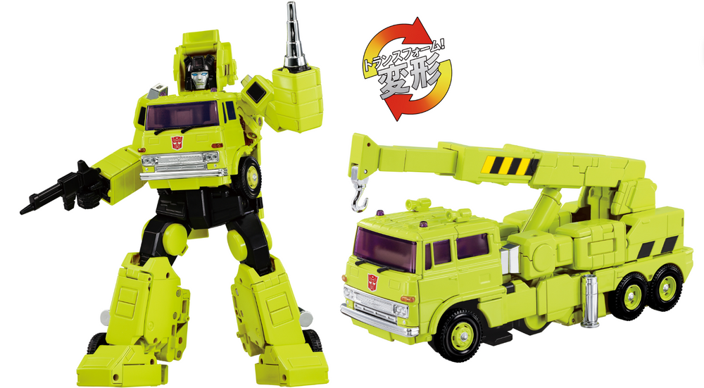 Transformers Takara Tomy Import MPG-18 Road Hauler