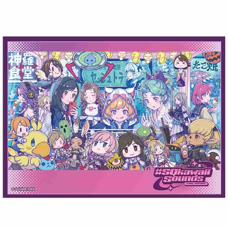 Final Fantasy: Card Sleeve Series - SQkawaii Sounds - Volume 2 (100ct)