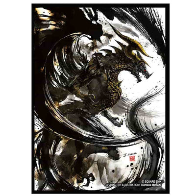 Final Fantasy: Card Sleeve Series - Bahamut - Volume 2 (100ct)
