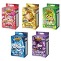 CookieRun TCG: Starter Deck - Green