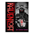Dungeons & Dragons 5E: Ravenloft - The Horrors Within (Alternate Cover)