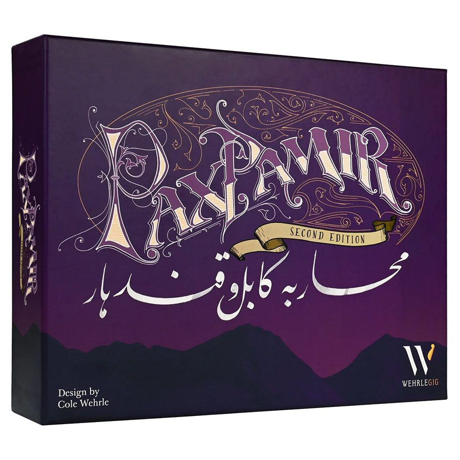 Pax Pamir (Second Edition)