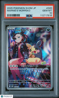 Marnie's Morpeko PSA 10 020/019 2025 Pokemon Japanese EX Starter Set