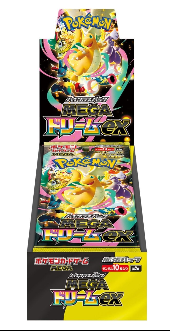 Pokemon Japanese - Mega Dream Ex High Class Booster Box - 10 Packs