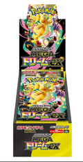 Pokemon Japanese - NO SHRINK - Mega Dream Ex High Class Booster Box - 10 Packs