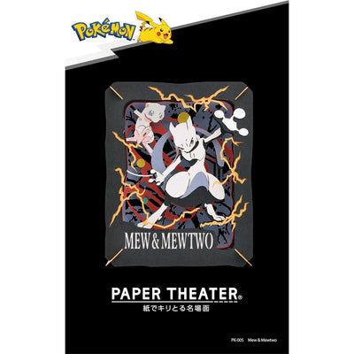 Mew & Mewtwo Ensky