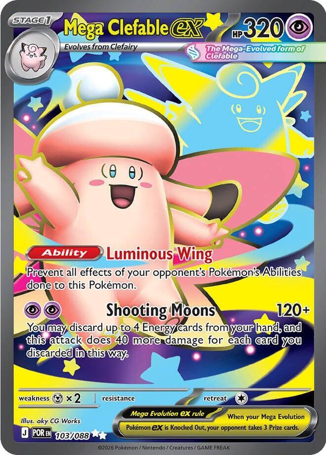 Mega Clefable ex - 103/088 - ME03: Perfect Order