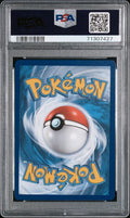 2021 POKEMON SWORD & SHIELD EVOLVING SKIES FA/AROMA LADY EVOLVING SKIES #199 PSA 10