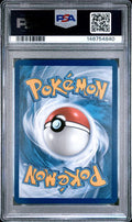 2025 POKEMON MEP EN-ME BLACK STAR PROMO MEGA CHARIZARD X ex ULTRA-PREMIUM COLLECTION #023 PSA 10