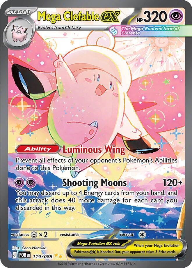 Mega Clefable ex - 119/088 - ME03: Perfect Order