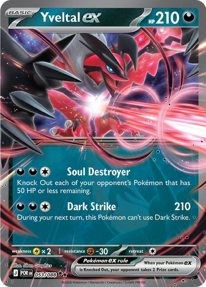 Yveltal ex - 053/088 - ME03: Perfect Order