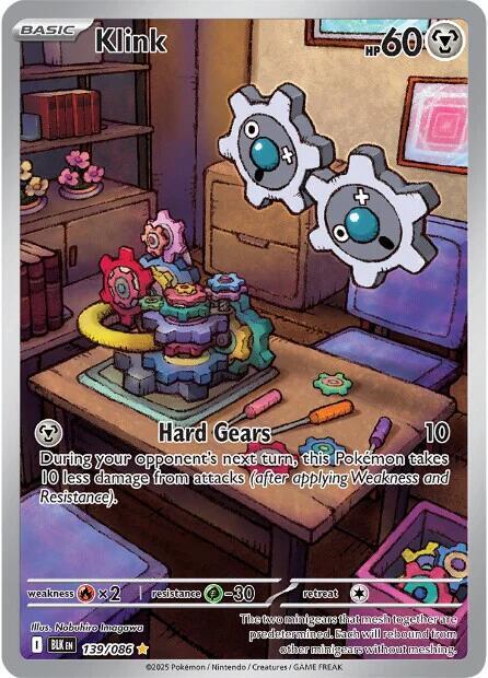Klink - 139/086 - SV: Black Bolt