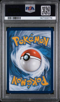 2023 POKEMON MEW EN-151 CHARMANDER ILLUSTRATION RARE #168 PSA 8