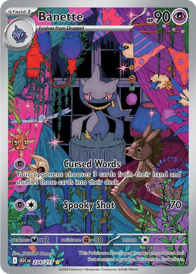 Banette - 234/217 - ME: Ascended Heroes
