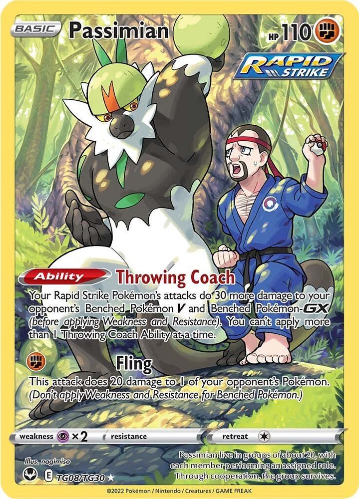 Passimian - SWSH12: Silver Tempest Trainer Gallery