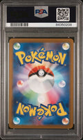 2023 POKEMON JAPANESE SVG-VENUSAUR & CHARIZARD & BLASTOISE SPECIAL DECK SET EX CHARIZARD EX #009 PSA 10