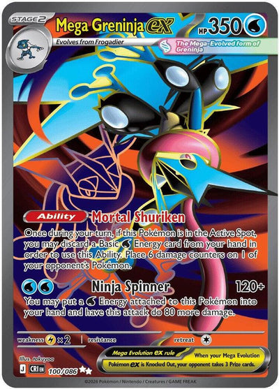 Mega Greninja ex - 100/086 - ME04: Chaos Rising